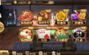 电玩森林舞会上下分-电玩森林舞会，上下分的乐趣与挑战